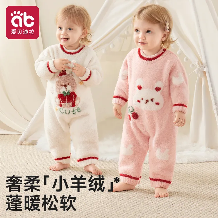 婴儿连体衣男女宝宝衣服加厚保暖半边绒2025新款秋冬哈衣外出爬服