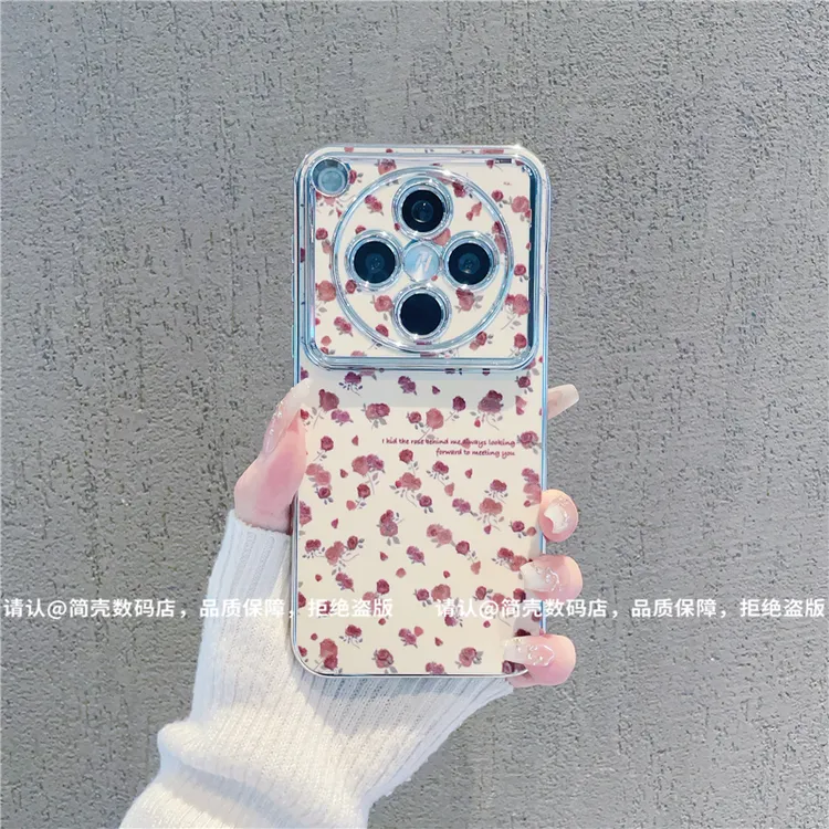（OPPOfindx8系列）电镀大视窗适用OPPOfindx8/pro/S/+/ultra手机壳