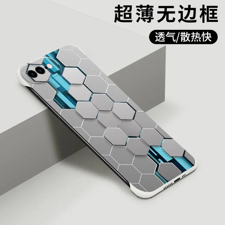 适用苹果7PLUS手机壳无边框防摔潮牌蜂巢散热男女士专用保护套