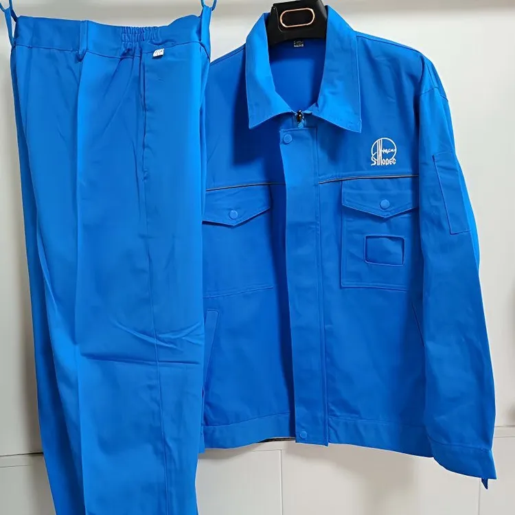超薄夏季中石化工作服工地劳保工厂车间男女石化套装定制上衣裤子