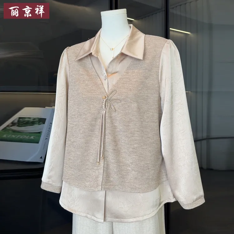 时尚洋气妈妈秋装减龄长袖衬衣套装中老年女春秋假两件上衣打底衫