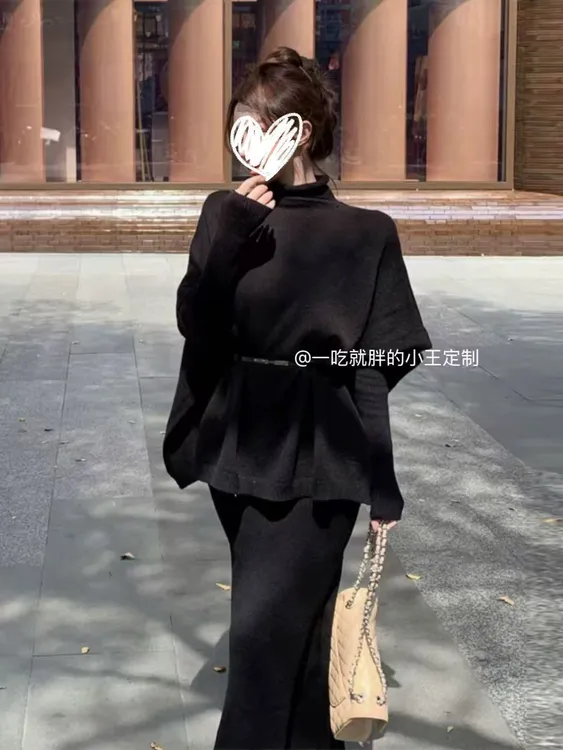 【小王家】阔腿裤上衣百搭时尚套装打底衫高领秋冬休闲风网红