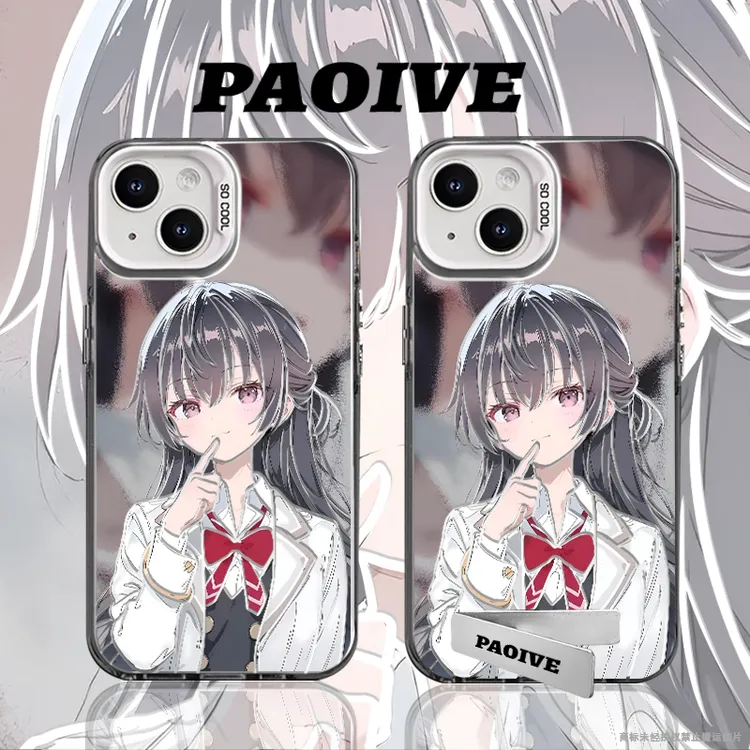 周防有希适用苹果华为vivoiPhone小米三星防摔彩银手机壳