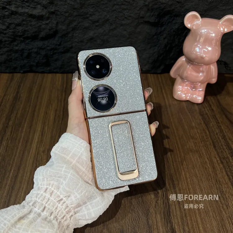 适用于华为pocket2手机壳腕带支架p50pocket/s新款保护套pockets