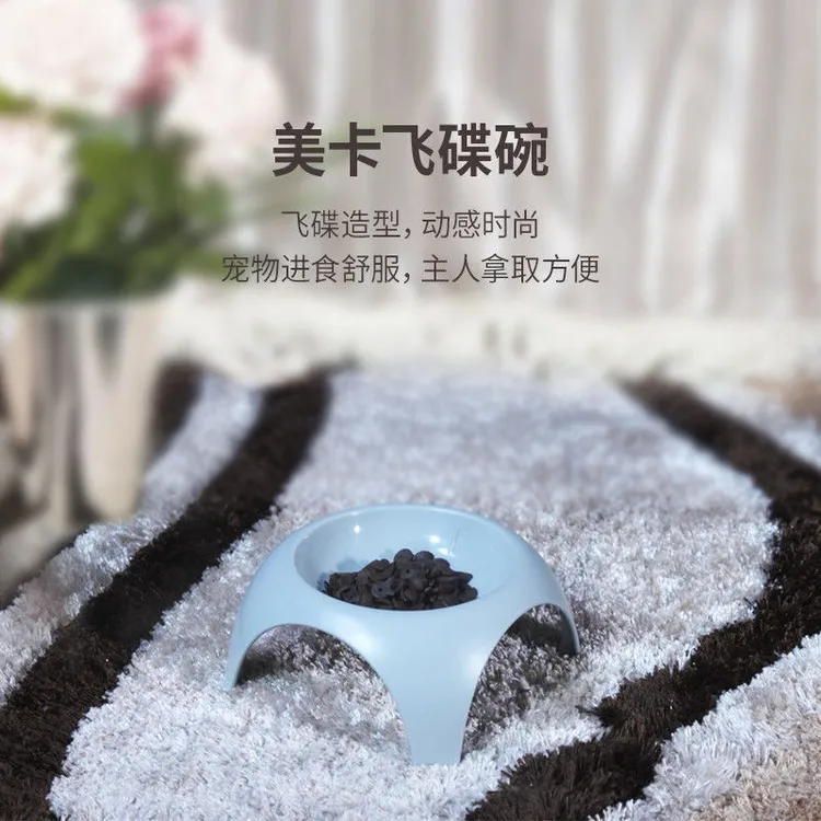 MAKAR美卡飞碟托架斜口猫咪食盆陶瓷饭碗狗狗护颈高颜值喝水宠物