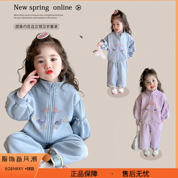 新款灰色卫衣卡通牛仔运动洋气卫裤韩版甜美男立领风潮宽松加厚款