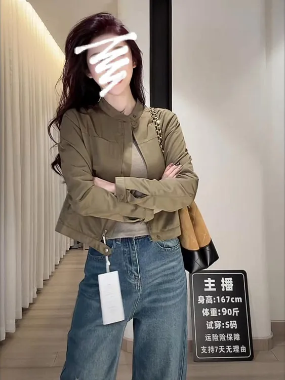 早秋防风韩版简约女夹克短外套女简约气质小短款上衣2025长袖立领