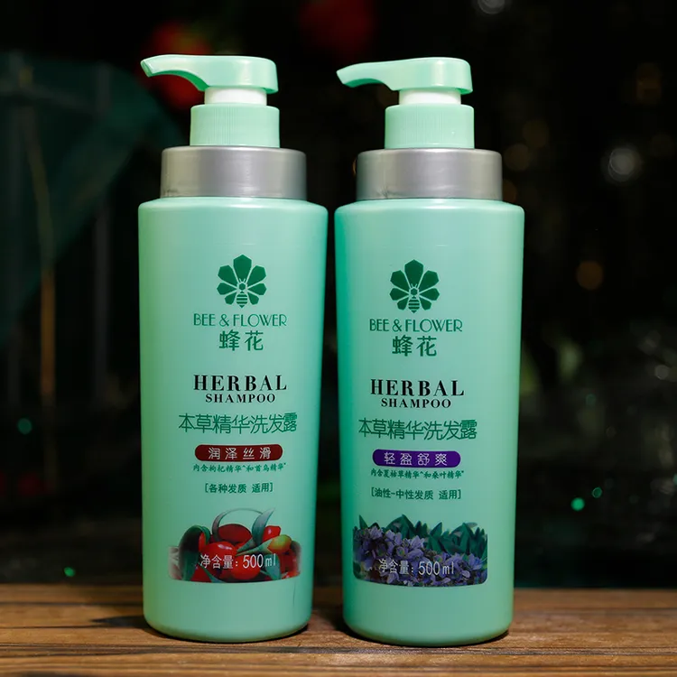 蜂花本草精华洗发露 深层清洁保湿洗头膏 润泽丝滑护发洗发水国货