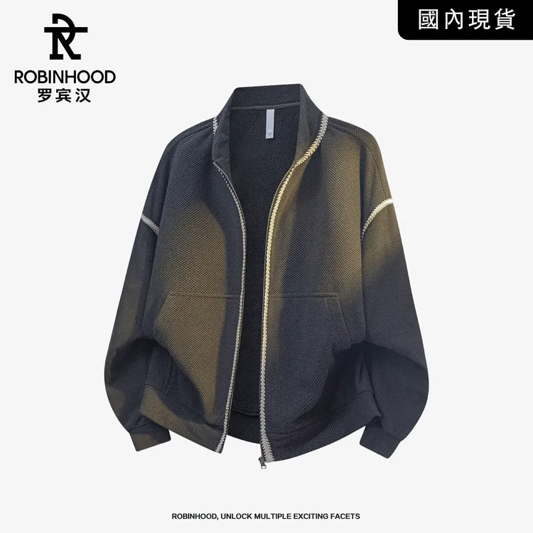 罗宾汉严选美式休闲阳离子开衫卫衣男秋季新品潮流设计感百搭外套