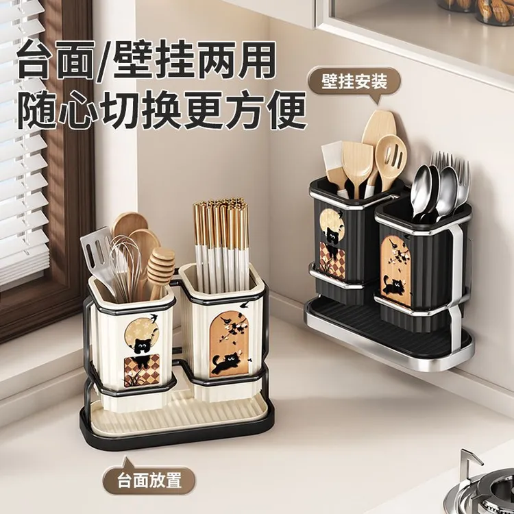 中古风筷子筒壁挂筷子架厨房台面沥水防霉筷子筒餐具家用筷笼