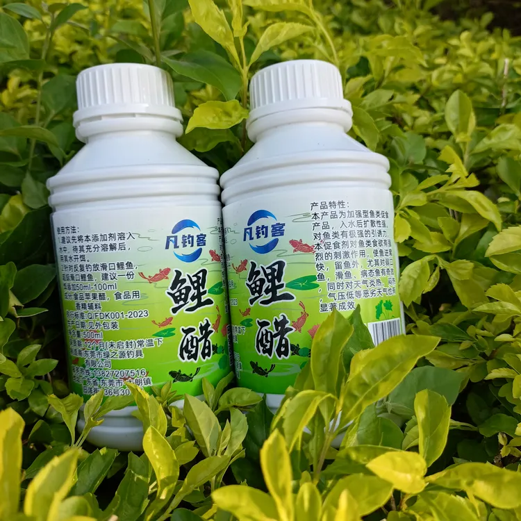 凡钓客鲤醋500毫升香精黑坑鲤鱼猾口鱼辅助添加剂四季通用