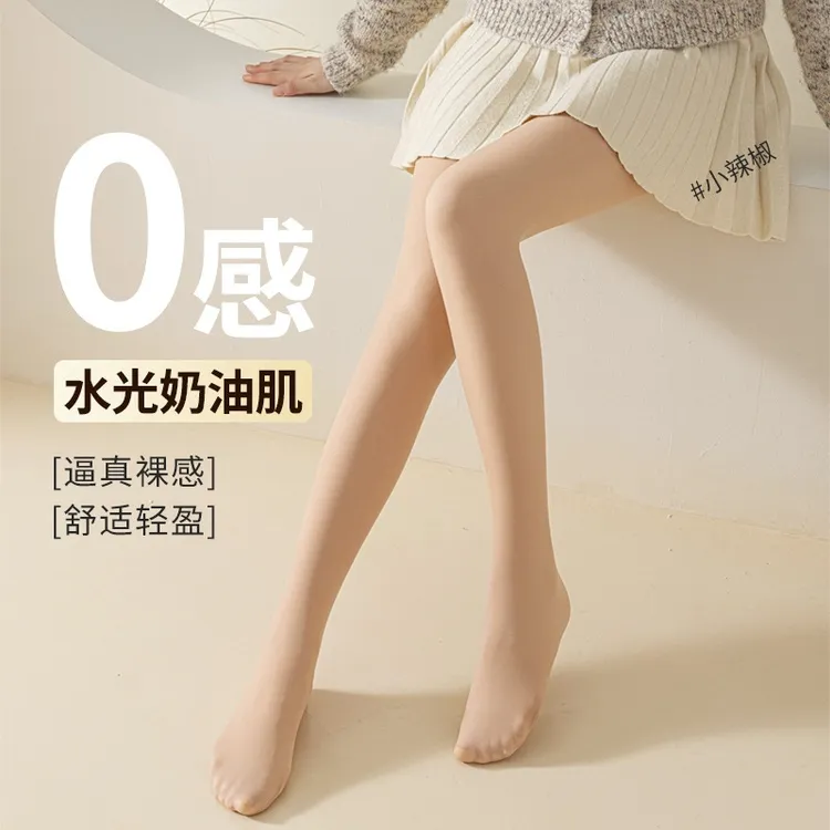 纽扣款小辣椒光腿神器秋冬可拆卸替换肉色丝袜双层加绒超厚打底裤