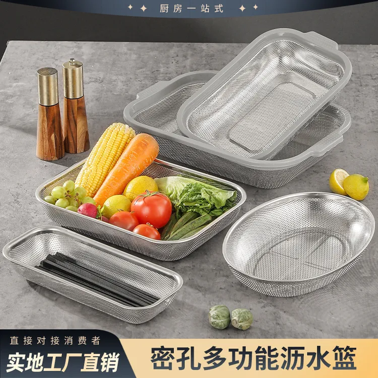 不锈钢沥水篮洗菜盆漏盆家用淘米盆洗米筛洗菜篮晾碗筷篮子水果篮