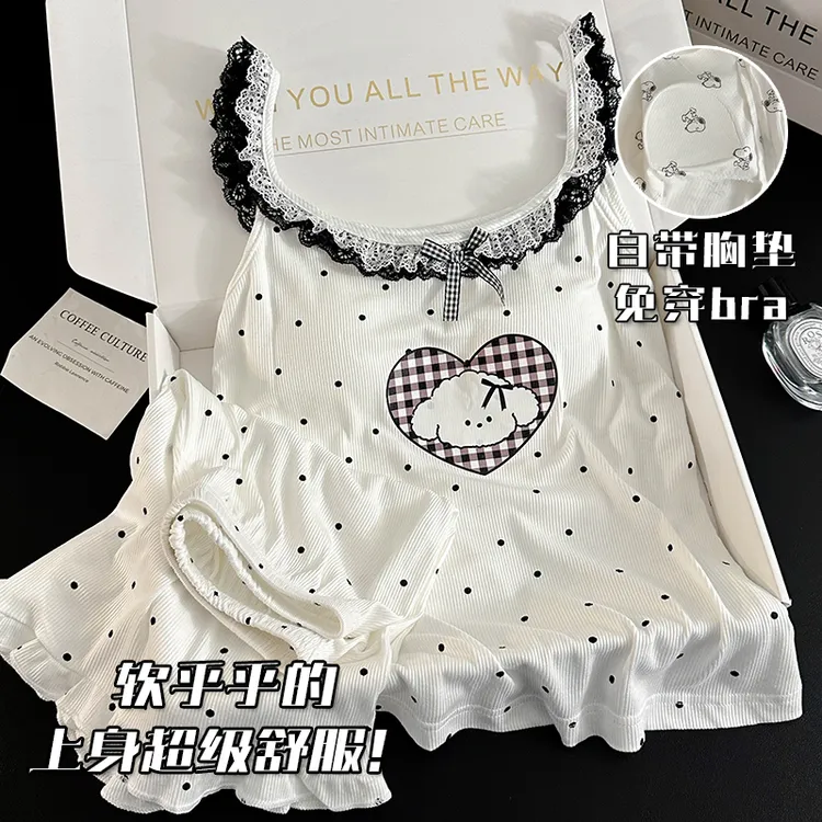 莫代尔吊带睡衣女夏季带胸垫薄款爱心短裤套装新款女士波点家居服