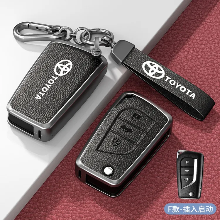 适用丰田凯美瑞钥匙套卡罗拉锐放雷凌rav4荣放锋兰达汽车包壳