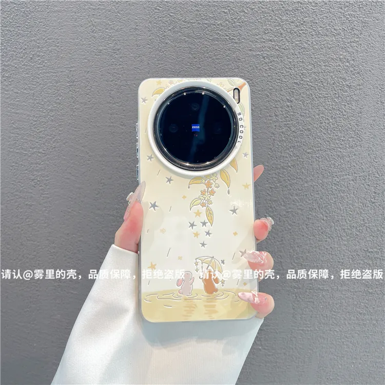磨砂彩银适用苹果17/iPhone/华为荣耀/OPPO/VIVO/小米手机壳保护