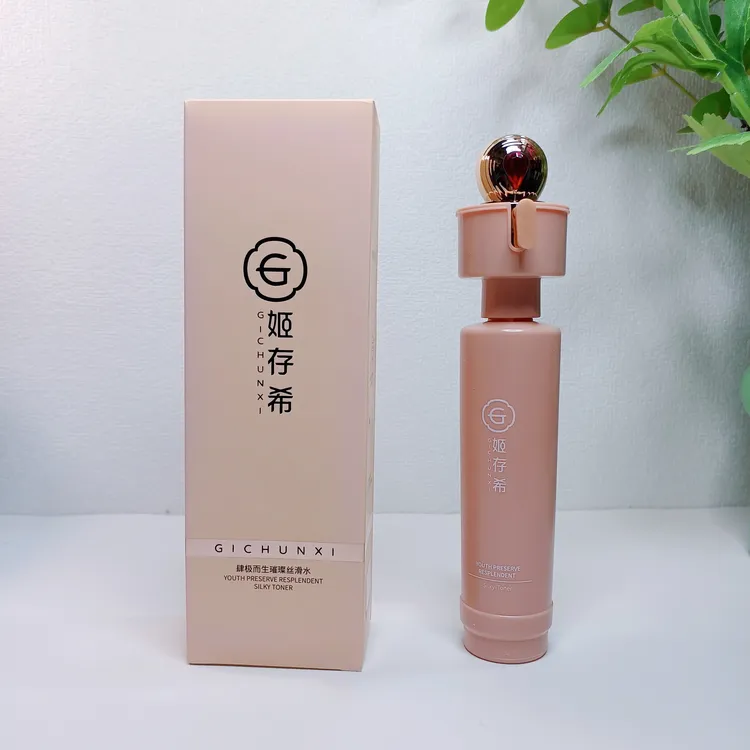 姬存希璀璨丝滑水替换装补水保湿水润