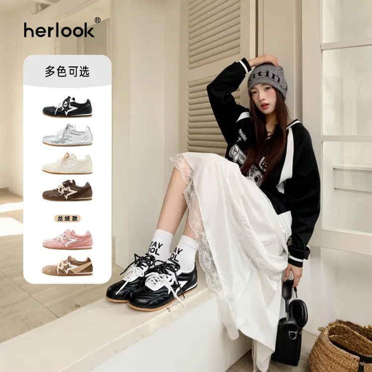 【董璇同款】HERLOOK开口星德训鞋女鞋2025秋季新款运动休闲阿甘鞋