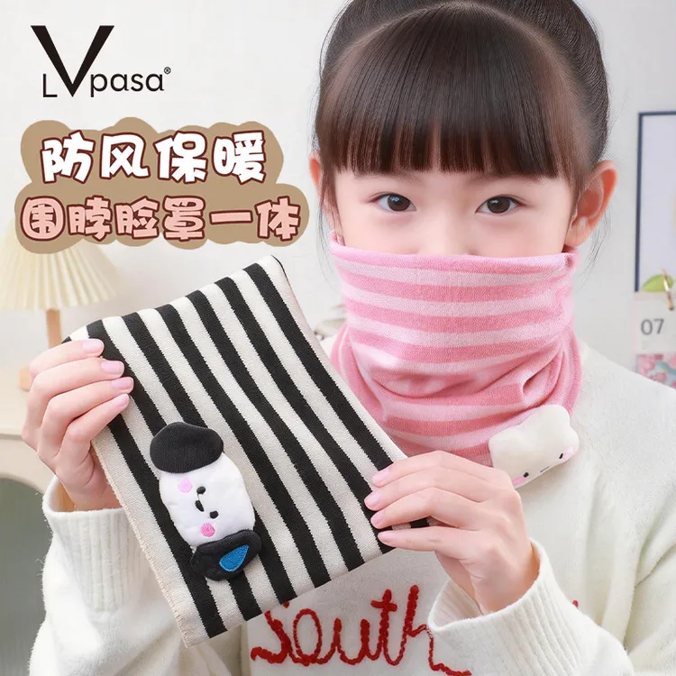 宝宝围脖面罩一体儿童秋冬脖套男小孩冬季套头婴儿围巾防风保暖女
