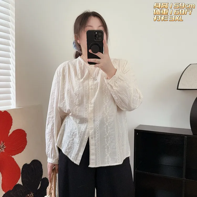 福福大码女装 秋季正肩蕾丝花边长袖衬衫  宽松显瘦纯棉衬衣上衣