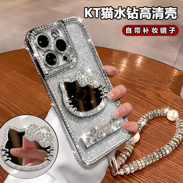 适用于苹果15钻石KT猫镜子iPhone16/14网红流行手机壳13promax新