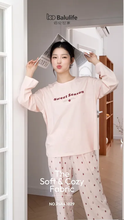佰伦世家25年41029秋冬女棉 莱赛尔面料柔软甜美家居服套装