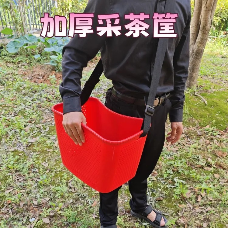 【新款】采茶篓采茶专用篓家用农村收纳单肩背篓斜挎人工撒肥桶