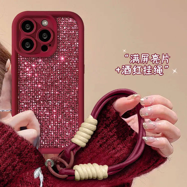 酒红闪片适用iPhone17华为VIVO/OPPO小米17苹果16天眼挂绳手机壳