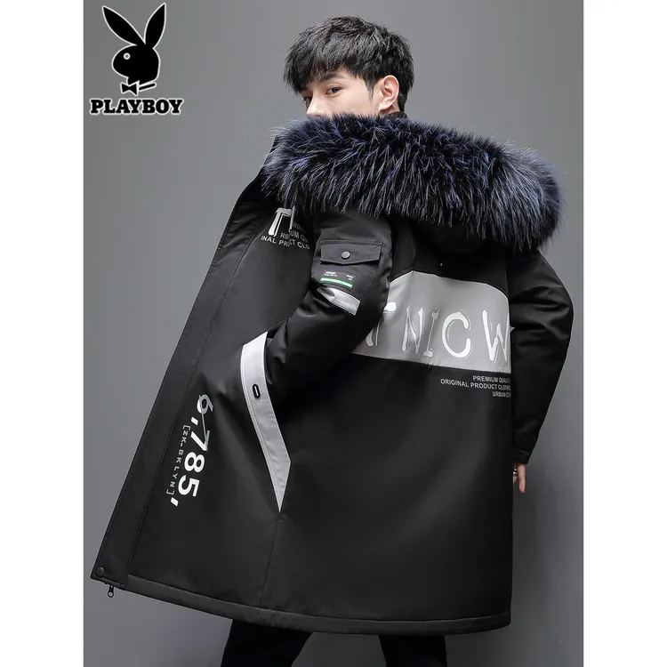 花花公子连帽棉服男士冬季潮流大毛领保暖派克服中长款棉衣外套男