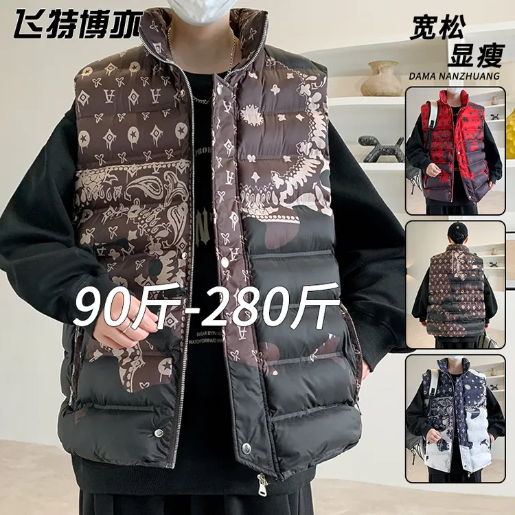 潮流美式立领马甲男秋冬季痞帅百搭保暖坎肩外套宽松大码无袖马夹