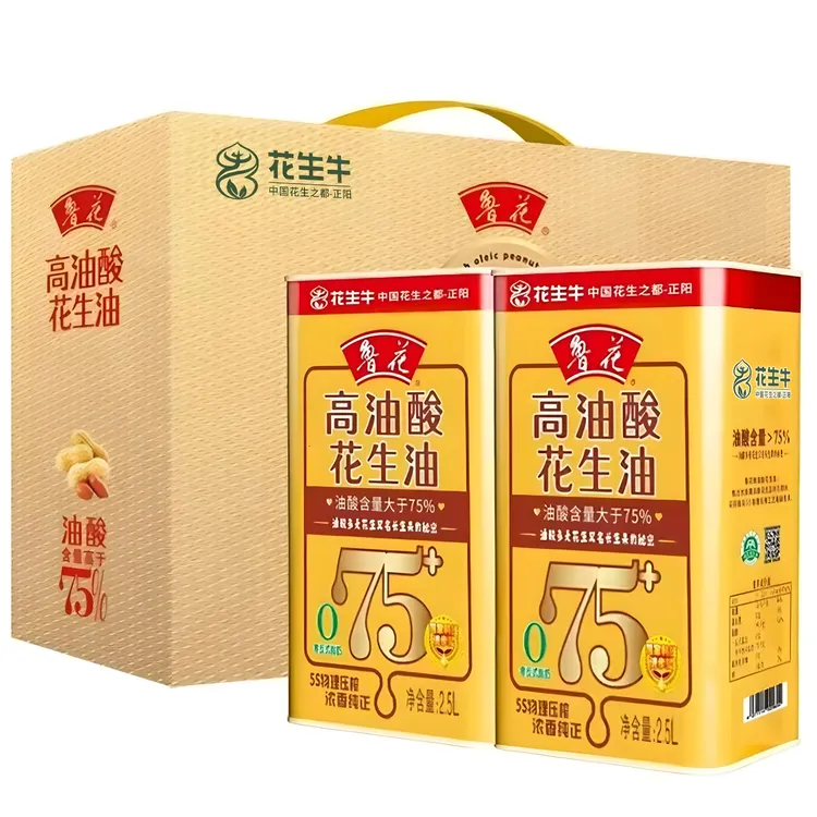 庫高油酸花生油2.5L礼盒 油酸含量＞75% 压榨食用油 鲁花 家用 送