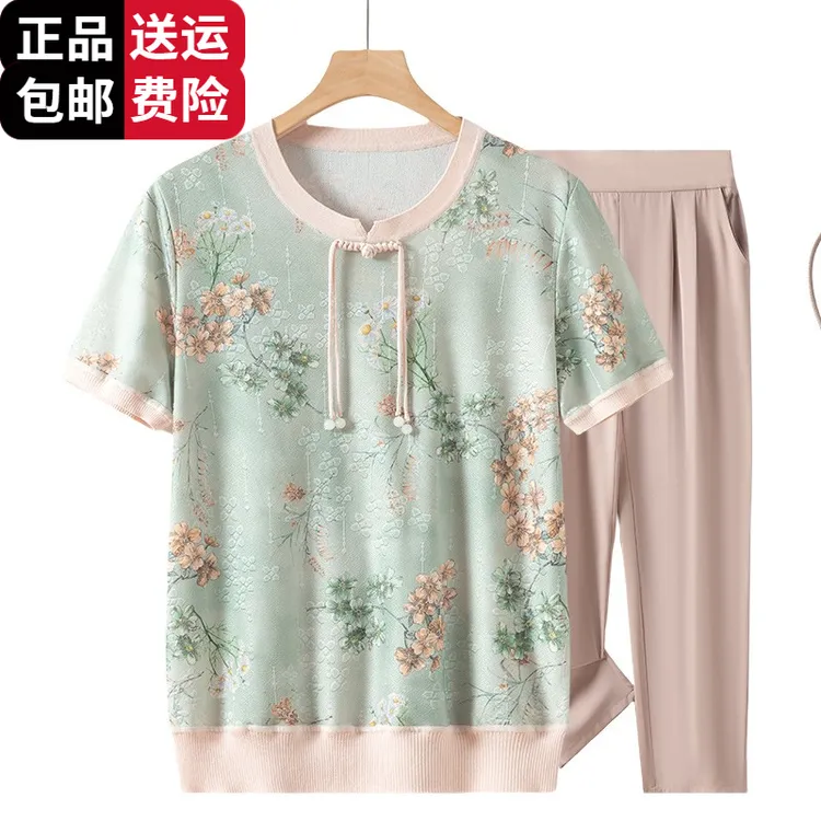 恒源祥彩羊妈妈装夏装2025年新款套装中老年人衣服女奶奶装桑蚕丝