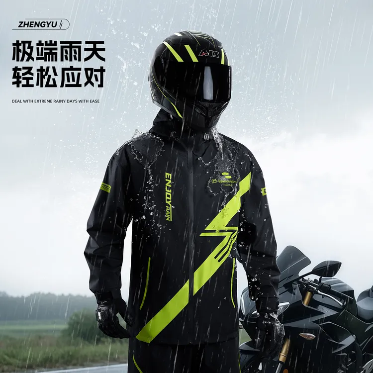 雨衣摩托车骑行服套装男款全身防暴雨成人防雨分体式外卖骑手专用