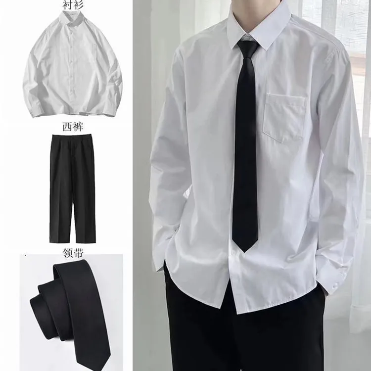DK制服白衬衫男长袖打底内搭衬衣领带西装套装学生班服工作服寸衣