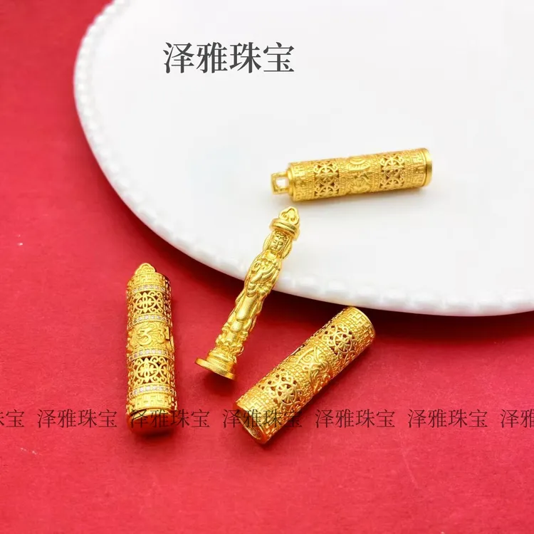 铜合金锆石吊坠 古法花丝点钻随身金佛六字箴言观音吊坠