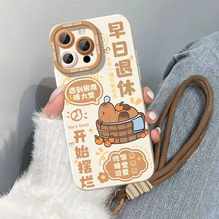 开始摆烂适用苹果iphone小米15/14/13pro防摔vivo华为oppo手机壳