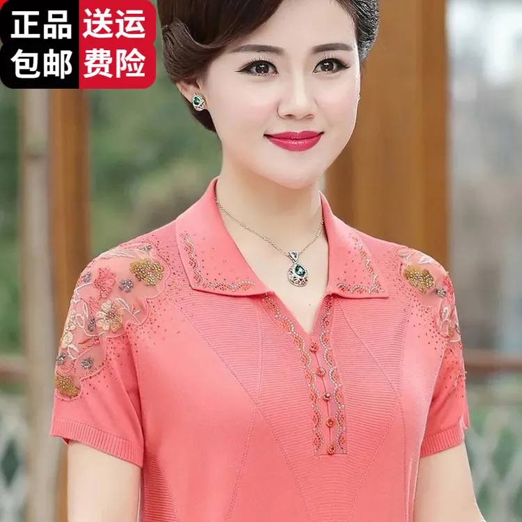 恒源祥彩羊中老年妈妈装夏装短袖t恤时尚桑蚕丝针织小衫薄款中年
