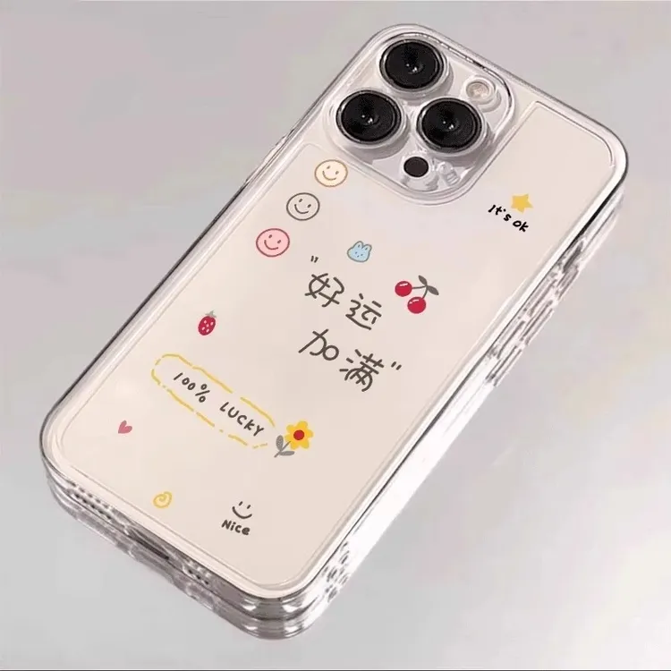 好运加满太空壳适用苹果16promax个性小众vivo小米15oppo手机壳
