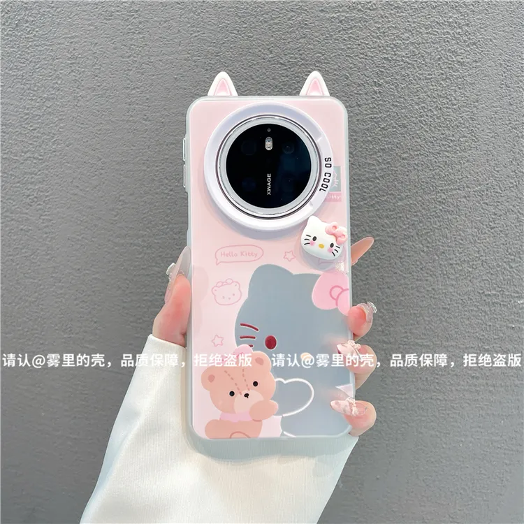 磨砂彩银适用苹果17/iPhone/华为荣耀/OPPO/VIVO/小米手机壳保护