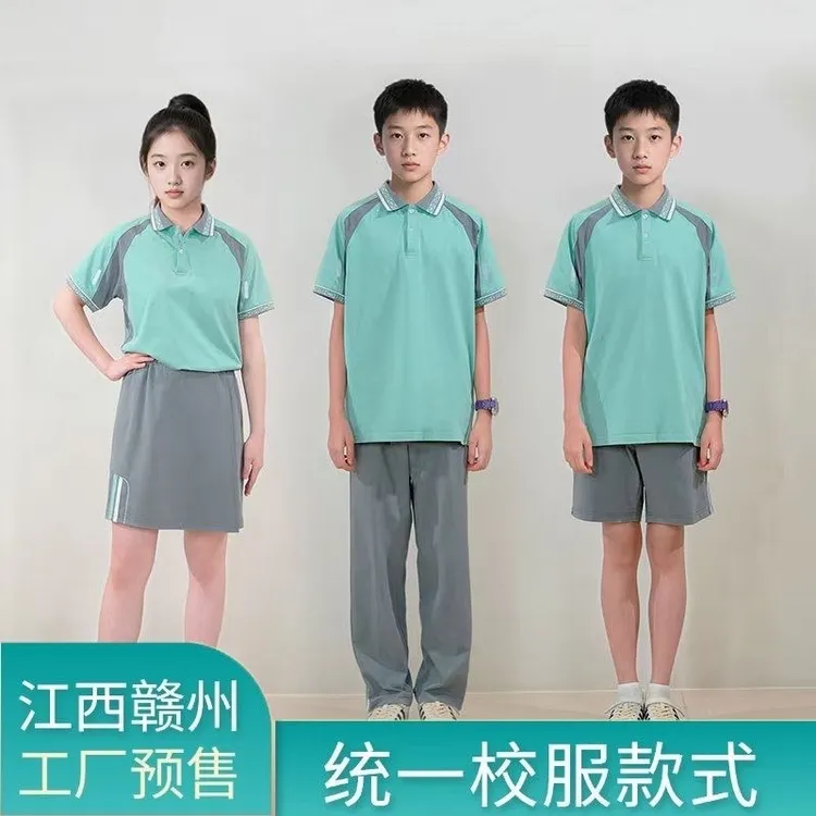 江西赣州新款校服中小学统一校服夏季薄款柔软透气短袖短裙套装