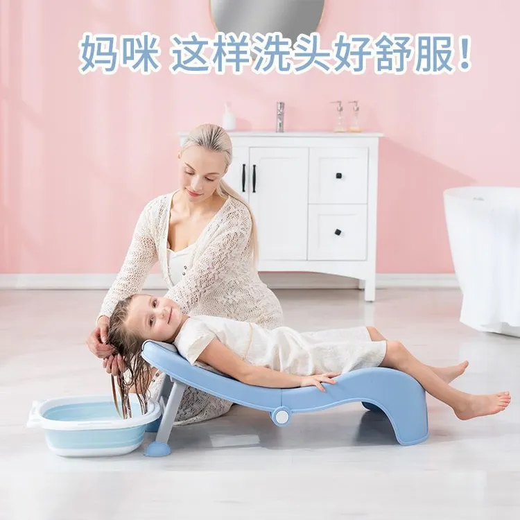 新疆}儿童洗头躺椅可折叠洗头发神器男女宝宝洗发床可坐乌市
