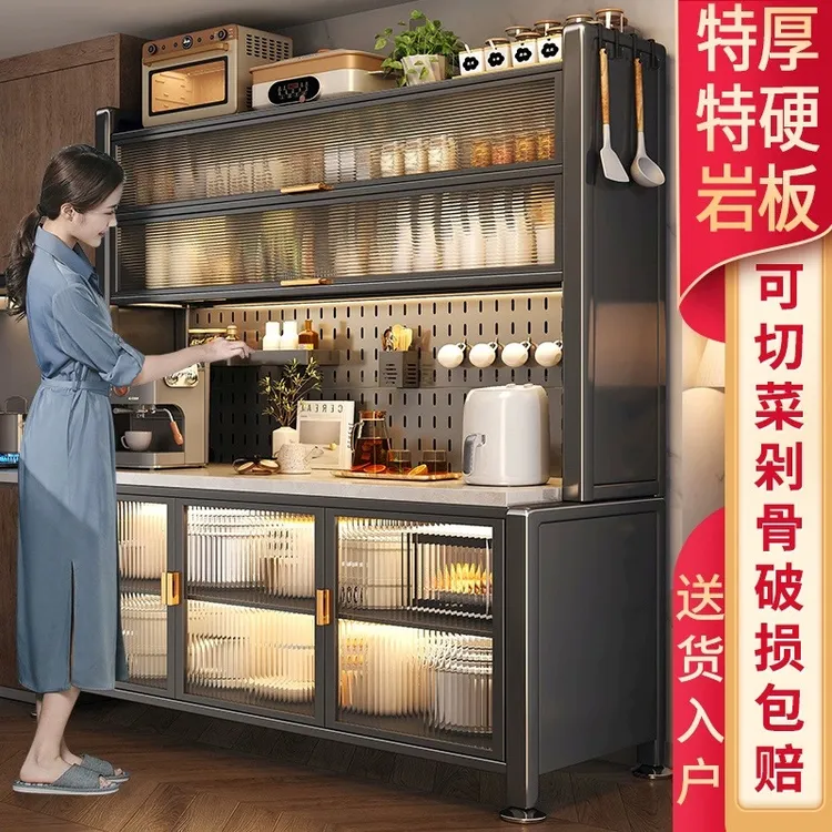 岩板餐边柜靠墙一体收纳柜客厅免打孔置物柜落地橱柜咖啡酒储物柜