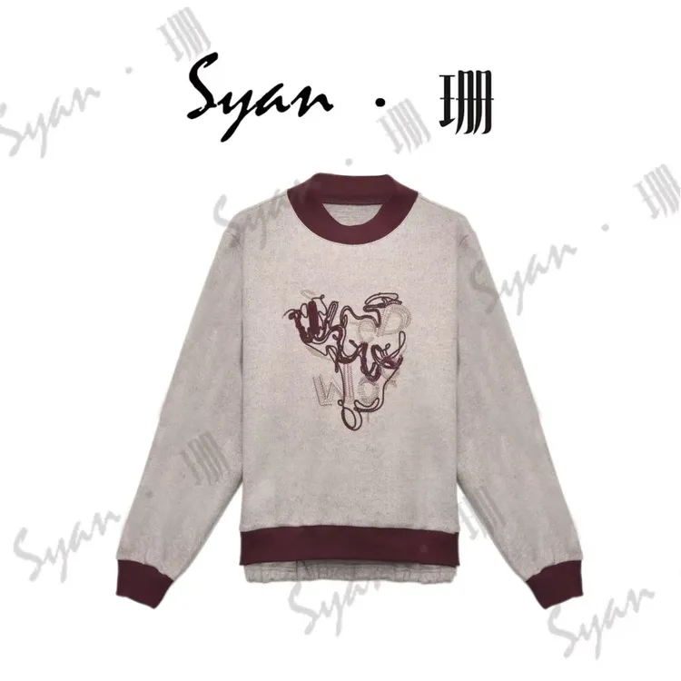 Syan【节日氛围】新款秋冬洋气时尚潮流百搭设计师拼色卫衣