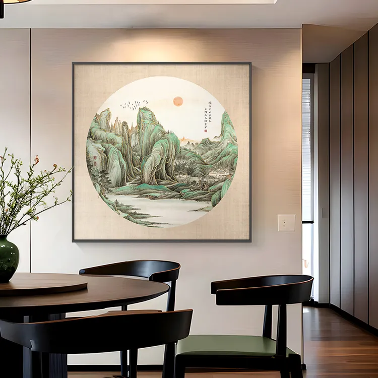 《青山暖阳》方形餐厅装饰画青山图新中式茶室书房挂画高级山水画