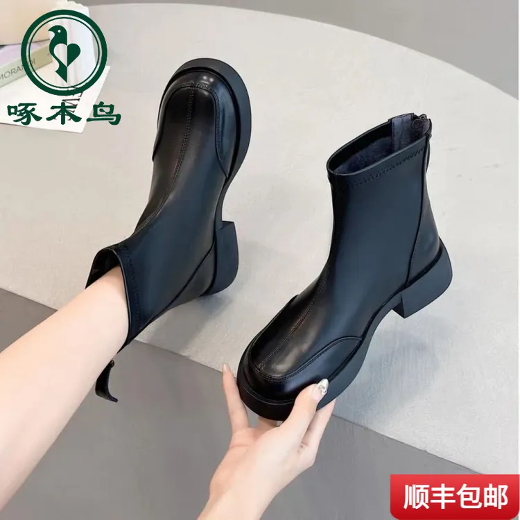 啄木鸟英伦风复古马丁靴女秋冬季2025新款后拉链短靴春秋厚底弹力