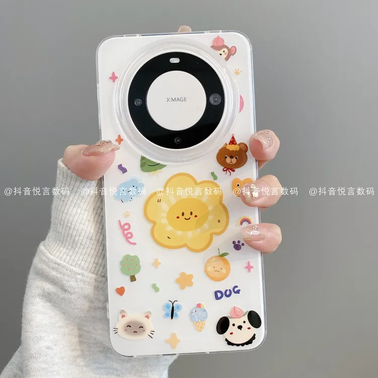 IMD奶油壳适用华为mate70pro/60/50/40苹果16pro小米手机壳太阳花