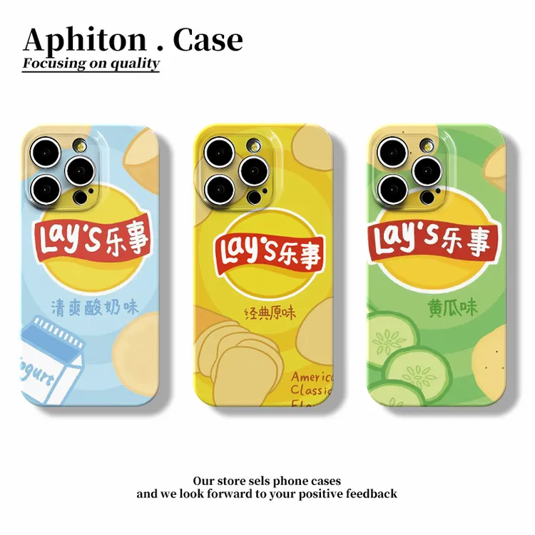 奥菲顿创意薯片适用iphone16苹果15菲林手机壳华为vivo小米oppo套