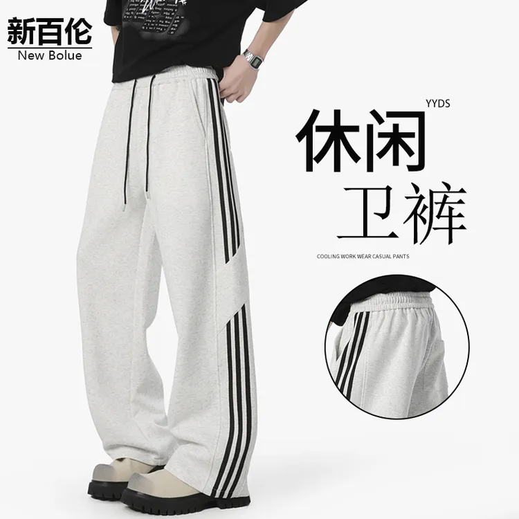 新百伦/NEW BOLUNE2025夏美式三条杆休闲裤男潮流宽松百搭阔腿裤