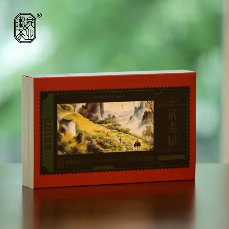漱泉/Shuquan 【武夷赋】慧苑坑百年老枞 26.4g(8.8g*3泡）山场集