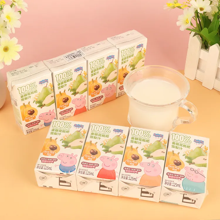 金银花汁儿童饮料100%雪梨枇杷汁0添加剂解馋零食果汁饮料